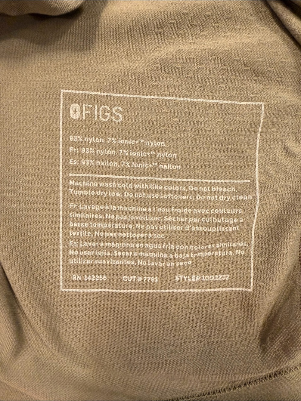 FIGS Spruce Ombré Seamless Long Sleeve Salta - Picture 6 of 6